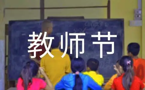 篮球训练计划表一周几次_1